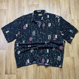 Black and Gold Billion Bay Japanese Writing Men's Button Down Shirt